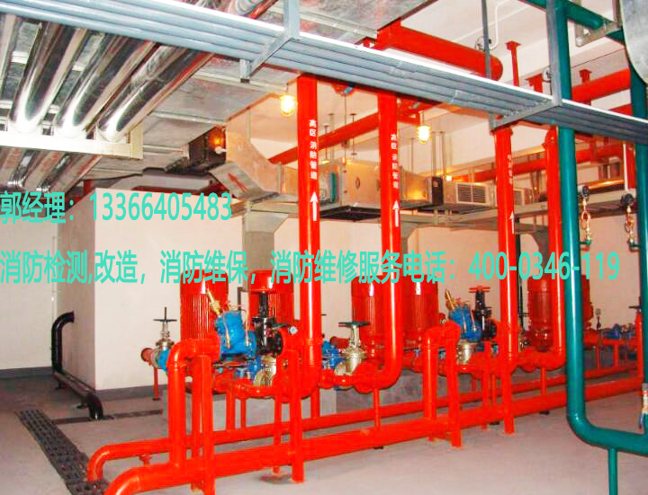 消防管網(wǎng)和噴嘴維保